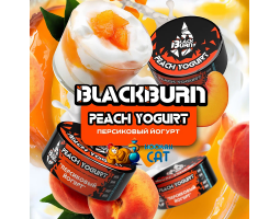 Табак BlackBurn Peach Yogurt (Персиковый Йогурт) 100г Акцизный